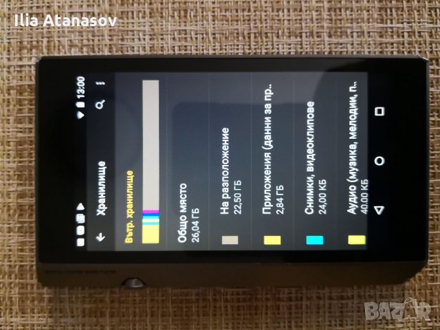 Pioneer XDP-100R Hi-Res Android плейър , снимка 4 - MP3 и MP4 плеъри - 33896235