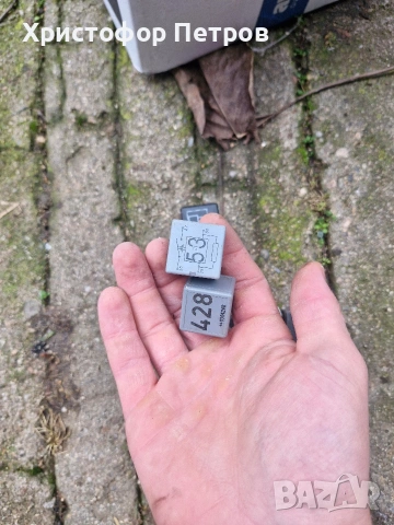 релета vw/audi/seat/skoda