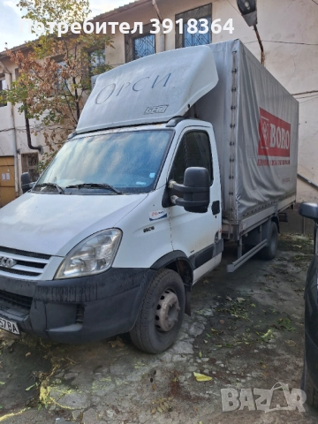  Бус Ивеко Дейли, снимка 4 - Бусове и автобуси - 52139619