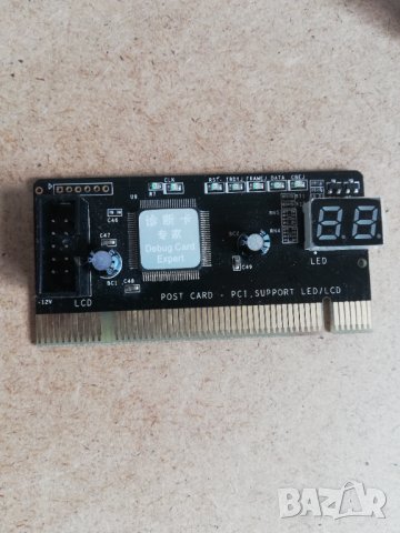 ST8679 Debug card , снимка 2 - Други - 40536004