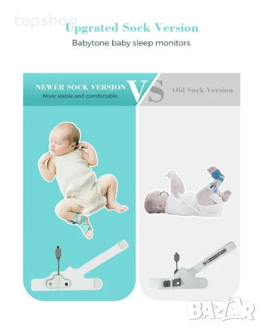 НОВ Чорап за наблюдение на бебе Babytone, проследяване на сърдечната честота, нивото на кислорода..., снимка 5 - Пелени, памперси - 50555757