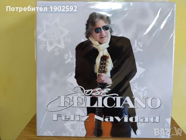 José Feliciano – Feliz Navidad