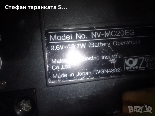 Видео камера в незнайно състояние Panasonic , снимка 10 - Камери - 52058911