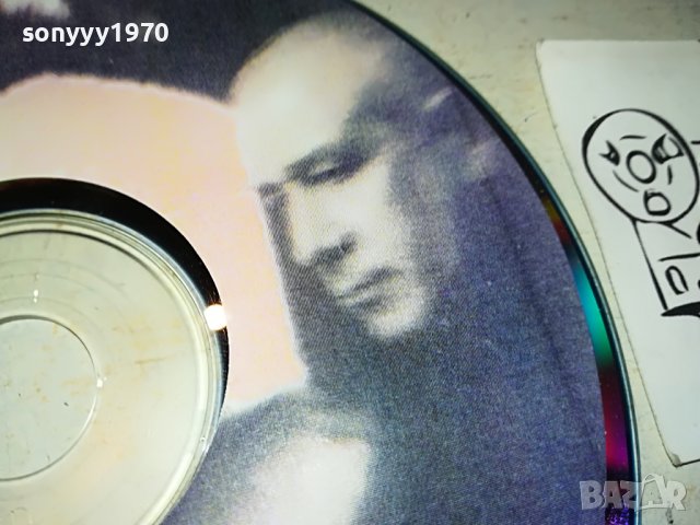 ГРЪЦКО ЦД15-ВНОС GREECE 0203231407, снимка 5 - CD дискове - 39861885