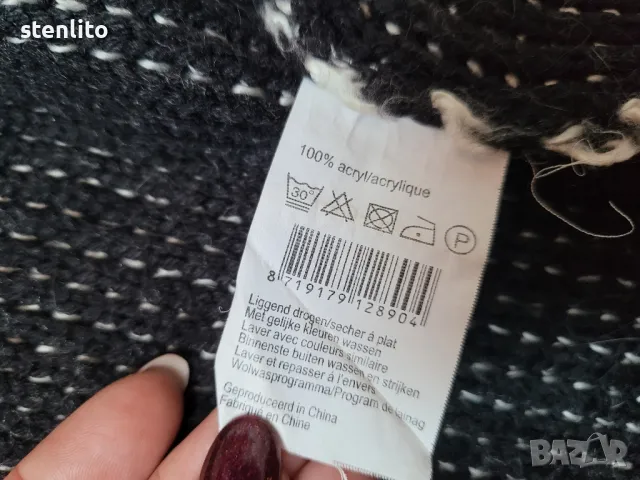 Дамска дълга жилетка , снимка 5 - Жилетки - 48744130