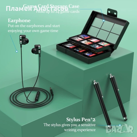 All-in-One Nintendo Switch 2 Accessory Bundle – пълен комплект аксесоари с кейс, зарядна станция, др, снимка 8 - Аксесоари - 53510187