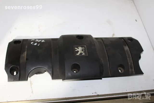 Капак двигател Пежо 307 1.6i 2002 Peugeot 307   9638602180