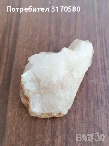 кристали, минерали, камъни, снимка 1