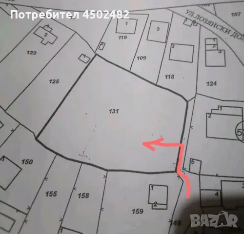 Парцел в гр.Нови Искър