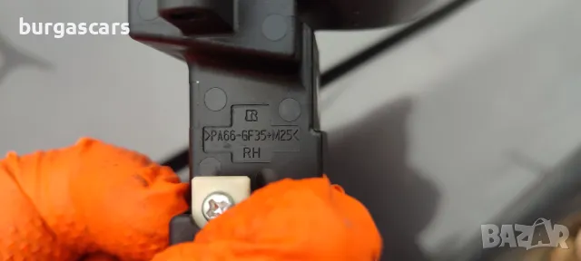 Пера скорости PA66-GF35+M25 Infiniti M - 120лв, снимка 4 - Части - 48167005