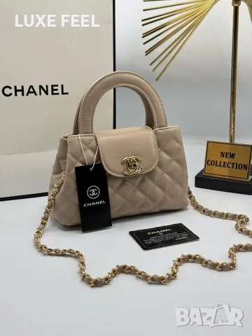 Chanel ⚜️Дамски Чанти , снимка 3 - Чанти - 55849851