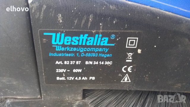 Метачка, метла акумулаторна Wstfalia, снимка 9 - Други - 38849418