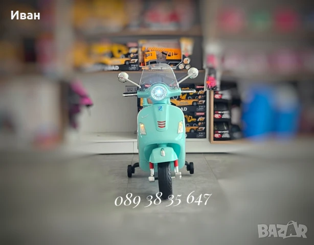 ТОП ЦЕНА!НОВО!Детски акумулаторен мотор Vespa GTS Super с 12V батерия,кожена седалка, снимка 3 - Коли, камиони, мотори, писти - 50612856