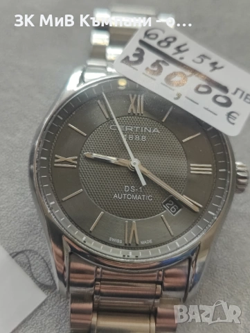 Часовник Certina DS-1 ETA 2824-2, снимка 2 - Мъжки - 53263885