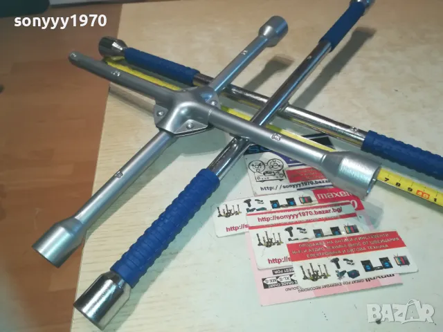 КРЪСТАЧКИ ЗА ГУМИ 40 И 50СМ 1110241116, снимка 4 - Аксесоари и консумативи - 47543947