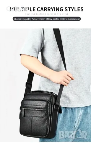 Мъжка луксозна и практична кожена чанта /Черна телешка естест. кожа!, снимка 14 - Чанти - 50022436