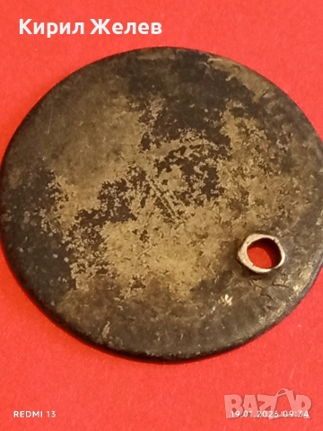 Стара сребърна монета за КОЛЕКЦИЯ ДЕКОРАЦИЯ 53347, снимка 8 - Нумизматика и бонистика - 53147311