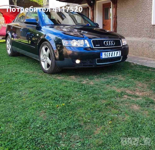Audi A4 B6 Quattro 1.8 Turbo 150 к.с.