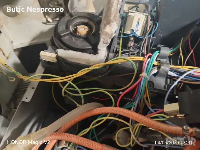 Saeco Royal Professional SUP016RE, снимка 7 - Кафемашини - 50151211