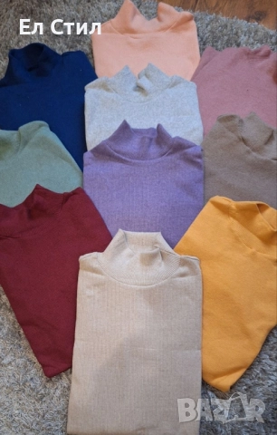 🌸РАЗПРОДАЖБА🌸