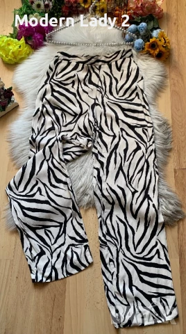 Широк зебров панталон