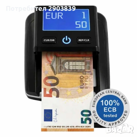 Детектор проверка на фалшиви банкноти евро долари автоматичен машина, снимка 4 - Електронни четци - 53355628