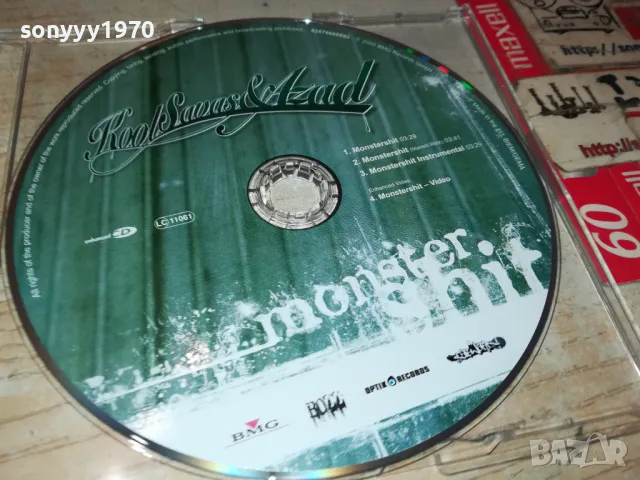 KOOL SAVAS & AZAD CD-ВНОС GERMANY 1705252020, снимка 7 - CD дискове - 50328200