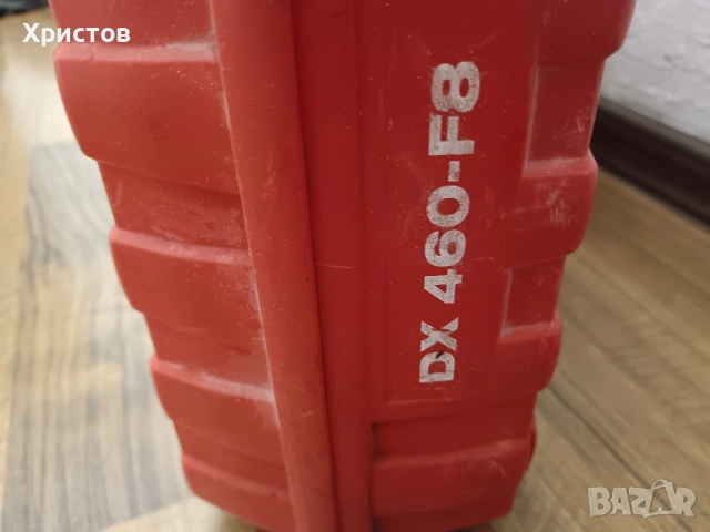 Hilti DX 460 Пистолет за пирони, снимка 2 - Хидравлични и пневматични чукове - 53566980