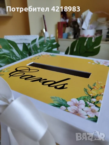 Сватбена Кутия за пликове с портокали, снимка 2 - Декорация - 50812391