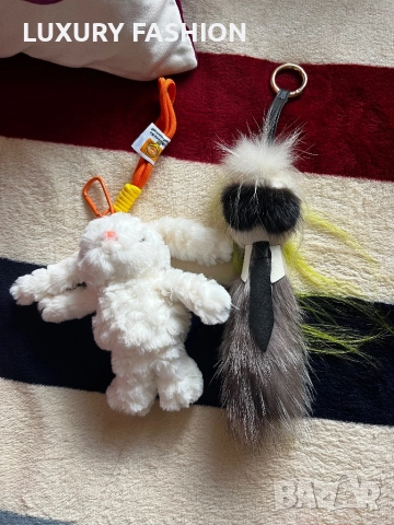 Аксесоари за чанта