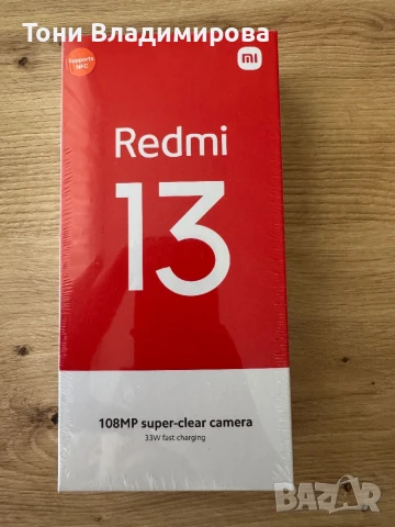 Redmi 13 нов