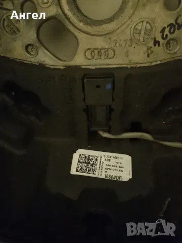 Волан Ауди Q3  s-line, снимка 3 - Части - 50121326