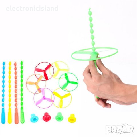 Детски спорт забавна игра комплект Ръчно завъртаща се летяща перка