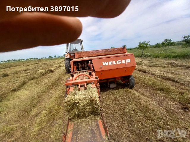 продавам бали сено и люцерна , снимка 2 - За селскостопански - 52660765