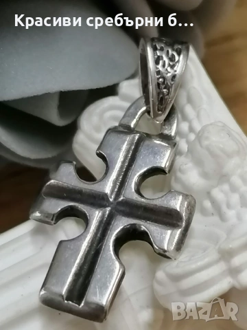 Сребърна висулка с частична оксидация 