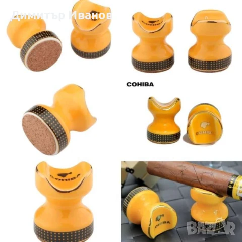 Cohiba керамична стойка за пури, снимка 5 - Други - 51019788