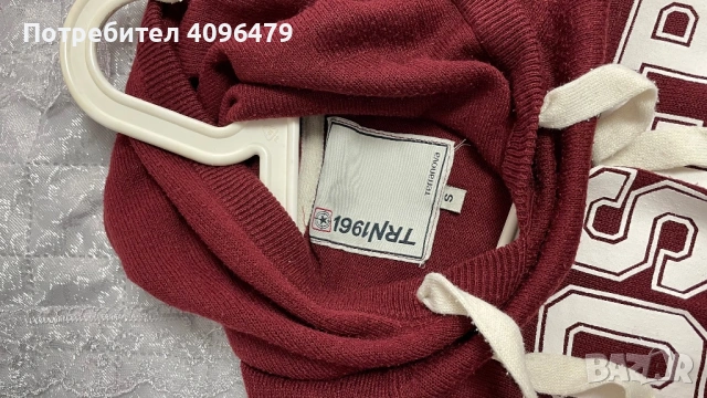 Мъжки суичъри с качулка, снимка 4 - Суичъри - 53673957