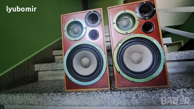 Resprom monitor audio