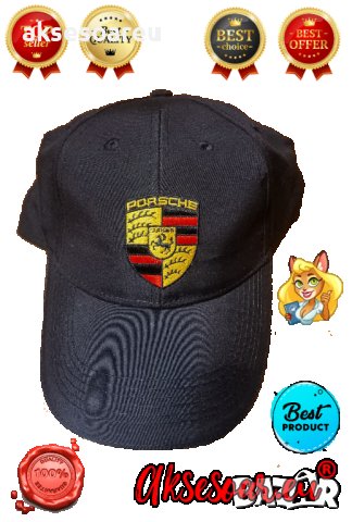 Шапка с козирка бродирана 3D емблема лого на кола BMW Audi Mercedes Ford Skoda Porsche Subaru Volksw, снимка 17 - Шапки - 41379272