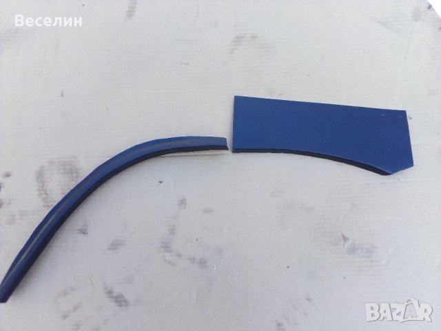 вежди за Гранд Витара 1999-2005г, снимка 4 - Аксесоари и консумативи - 28892568