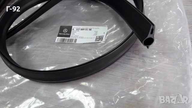 A1078840198**NEU**MERCEDES-BENZ**W124..+CHOCHONE**УПЛЪТНЕНИЕ ЗА ПРЕДНИ КАЛНИЦИ**