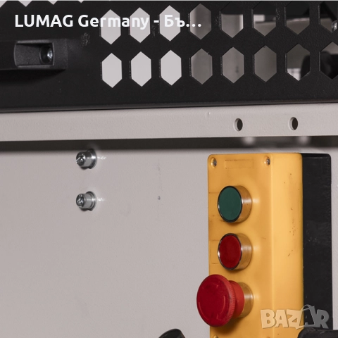 Автоматичен бензинов процесор за рязане и цепене на дърва SSA500GHPRORS, снимка 2 - Други инструменти - 51872380