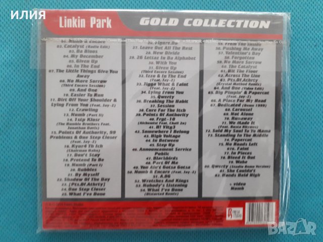 Linkin Park -  (82 tracks + video)(Alternative/Modern Rock band)(Digipack)(Формат MP-3), снимка 2 - CD дискове - 41043147