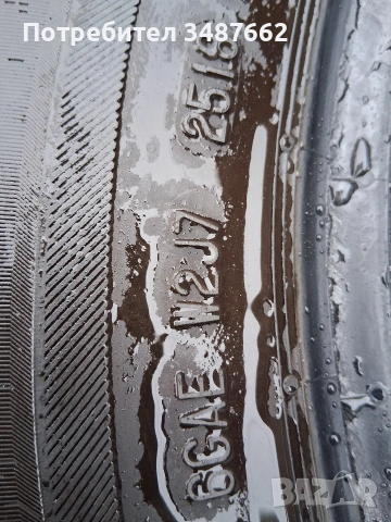 195 65 15 BARUM 4броя зимни , снимка 7 - Гуми и джанти - 53052853
