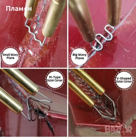 Пистолет за лепене на пластмаса, снимка 1