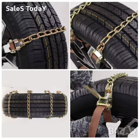 Вериги за сняг, за многократна употреба, 10 бр., до 175x265 мм, снимка 3 - Аксесоари и консумативи - 48175097