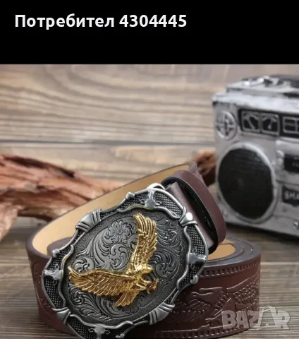 Продавам нов колани от PU кожа, снимка 2 - Колани - 48792653