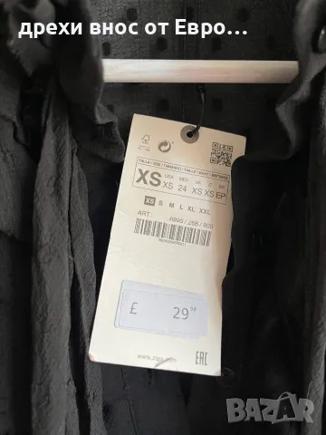 ZARA черна риза, снимка 6 - Ризи - 50153172