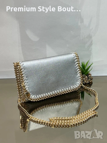 чанти Stella MC 18x10 cm , снимка 4 - Чанти - 53865775