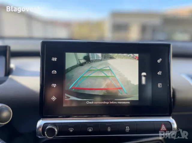  Citroen C4 Cactus  1.6hdi BH02 НА ЧАСТИ, снимка 16 - Автомобили и джипове - 49781497